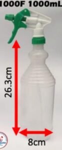 Envase multiuso con tapa, válvula o pistola industrial 1 L