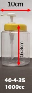 Pote multiuso 1 L