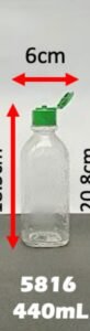 Envase cosmético 440 cc