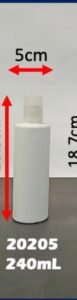 Envase cosmético multiuso blanco 240 cc