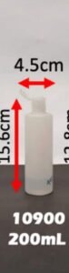 Envase cosmético multiuso blanco 200 cc